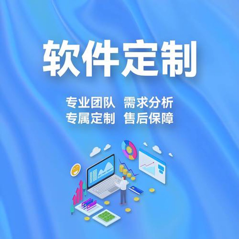 无锡网站建设：打造本地企业在线名片的新趋势