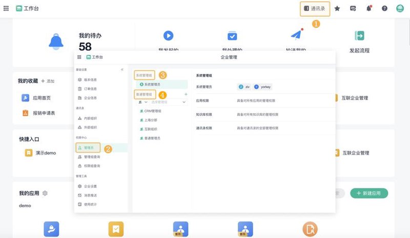 无锡网站建设：城市名片的数字重塑