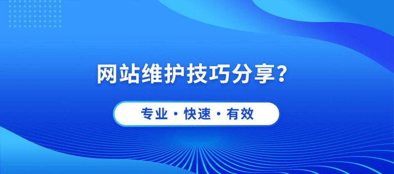 无锡小程序开发：开启本地生活新体验